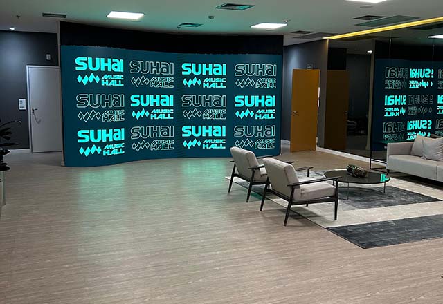Suhai Music Hall