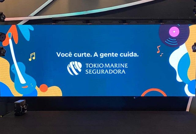 Tokio Marine Hall